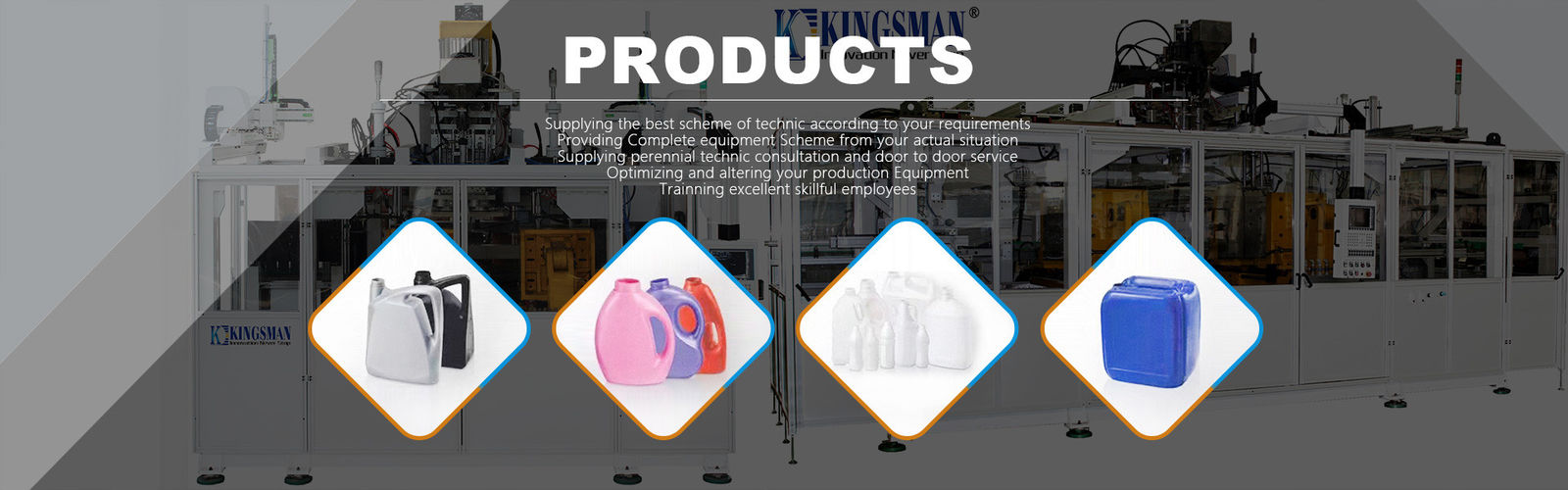 hdpe μηχανή σχήματος χτυπήματος